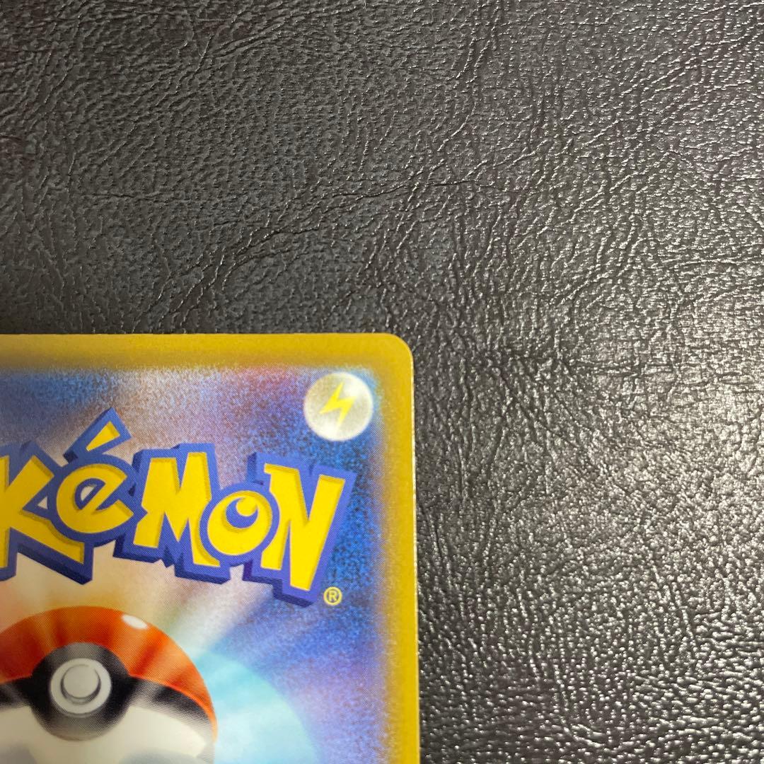 メガリザードンX ex MA 中国語エラー メガドリームEX 中国語箔押しエラー