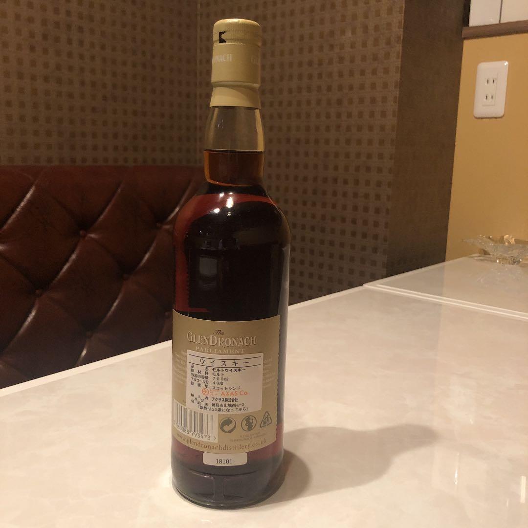 グレンドロナック21年