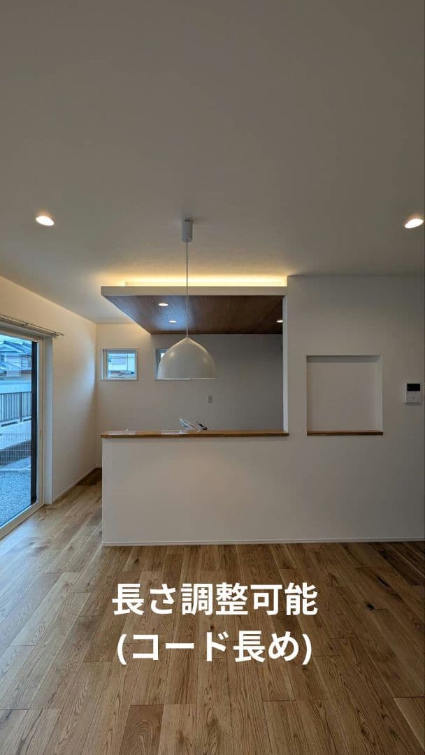 ODELIC　ホワイト ドーム型 ペンダントライト 電球色