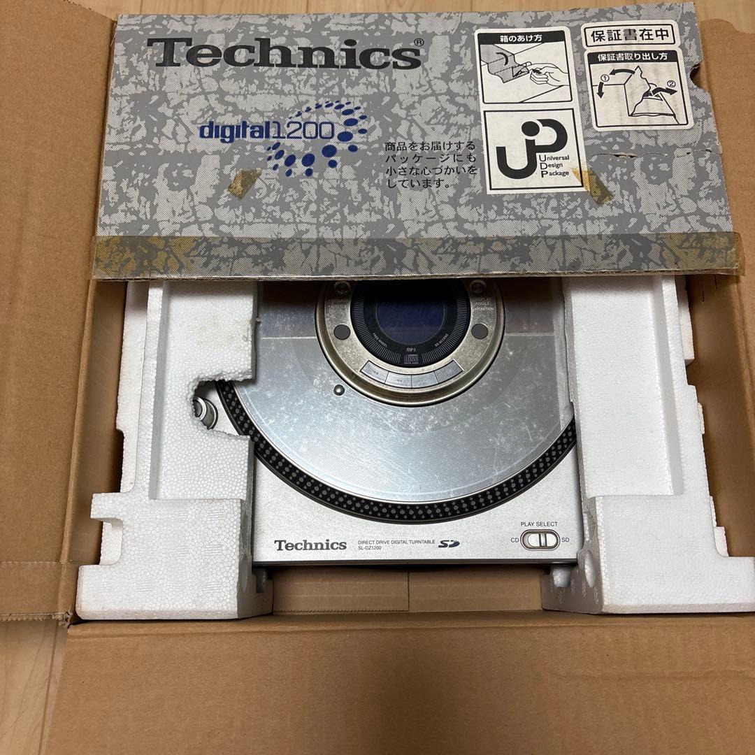 【おにまる】 Technics digital SLDZ1200S ターン
