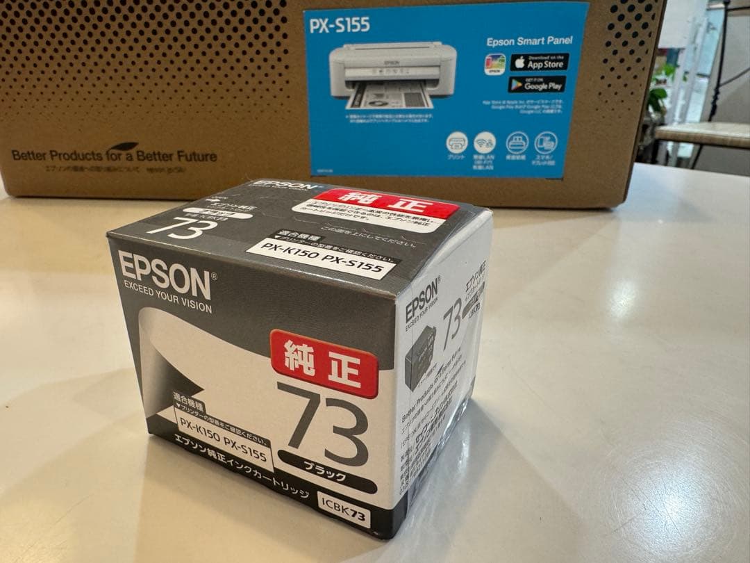 Epson PX-S155 未使用インク付き