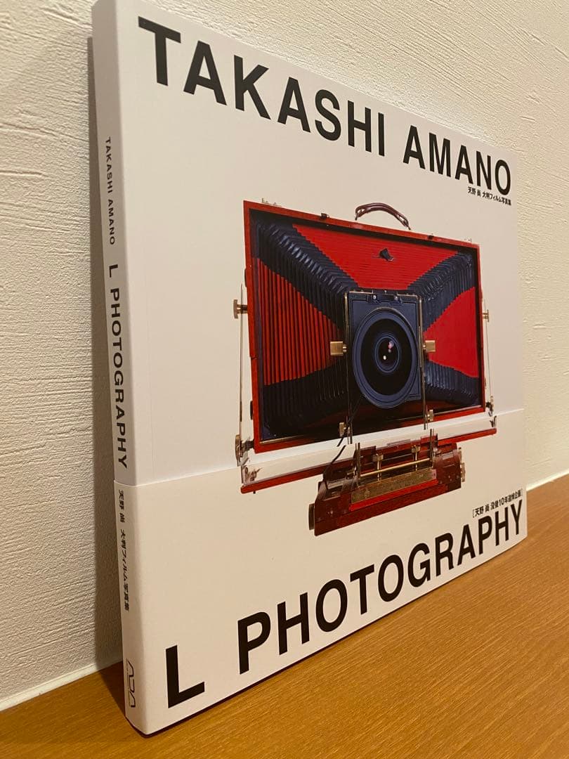 ADA 天野尚大判フィルム写真集 L Photgraphy 新品、未使用