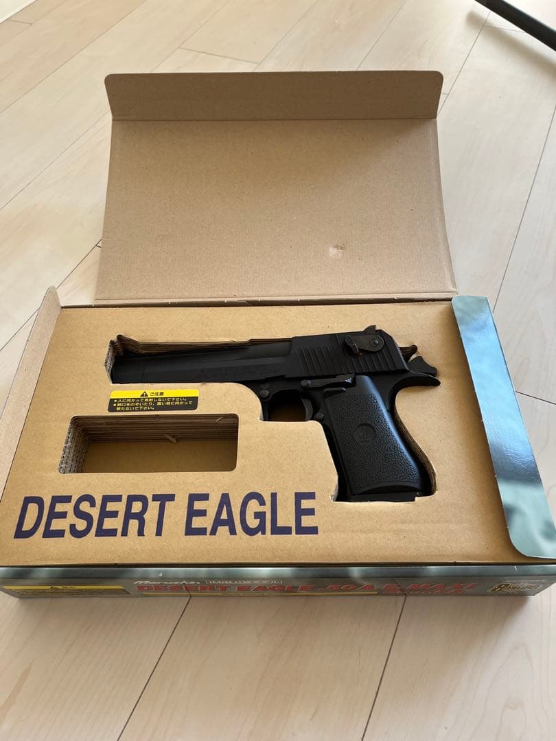 デザートイーグル 50AE IMI社公認モデル