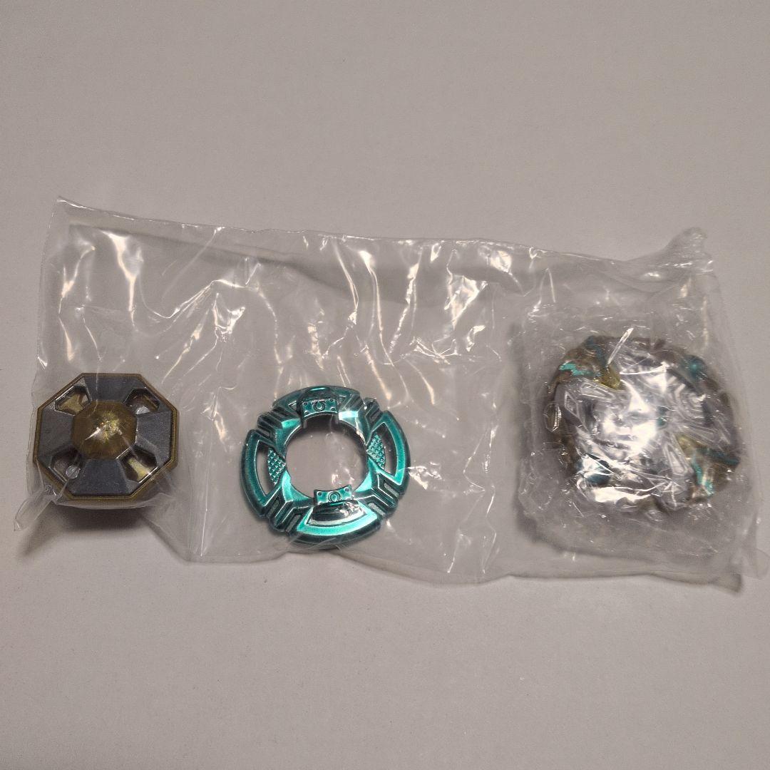 ベイブレードバースト　オリハルコンセット