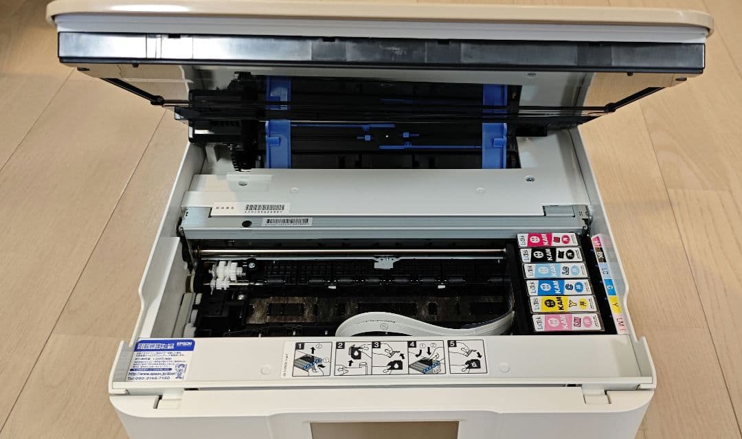 EPSON エプソン EP881AN インクジェット複合機 プリンター コピー機