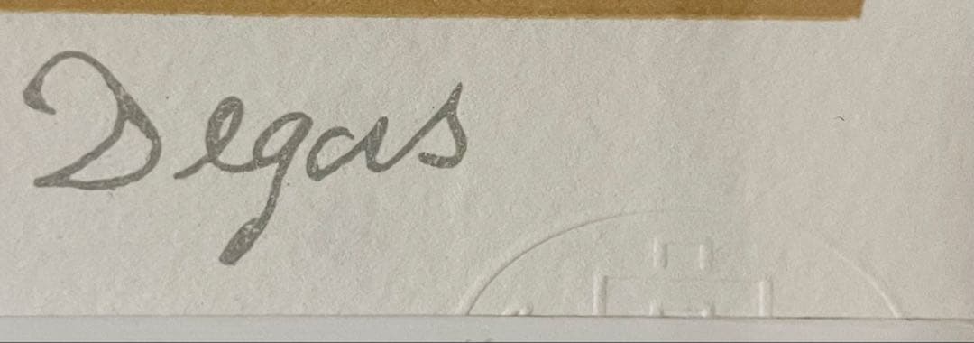 エドガー・ドガ　透落款　オペラ座の稽古場　12号　LXXIII/CCL