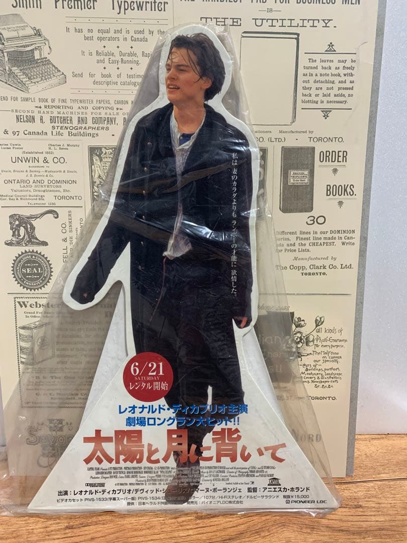 レオナルド・ディカプリオ　太陽と月に背いて　プロモーション用ＰＯＰ　新品