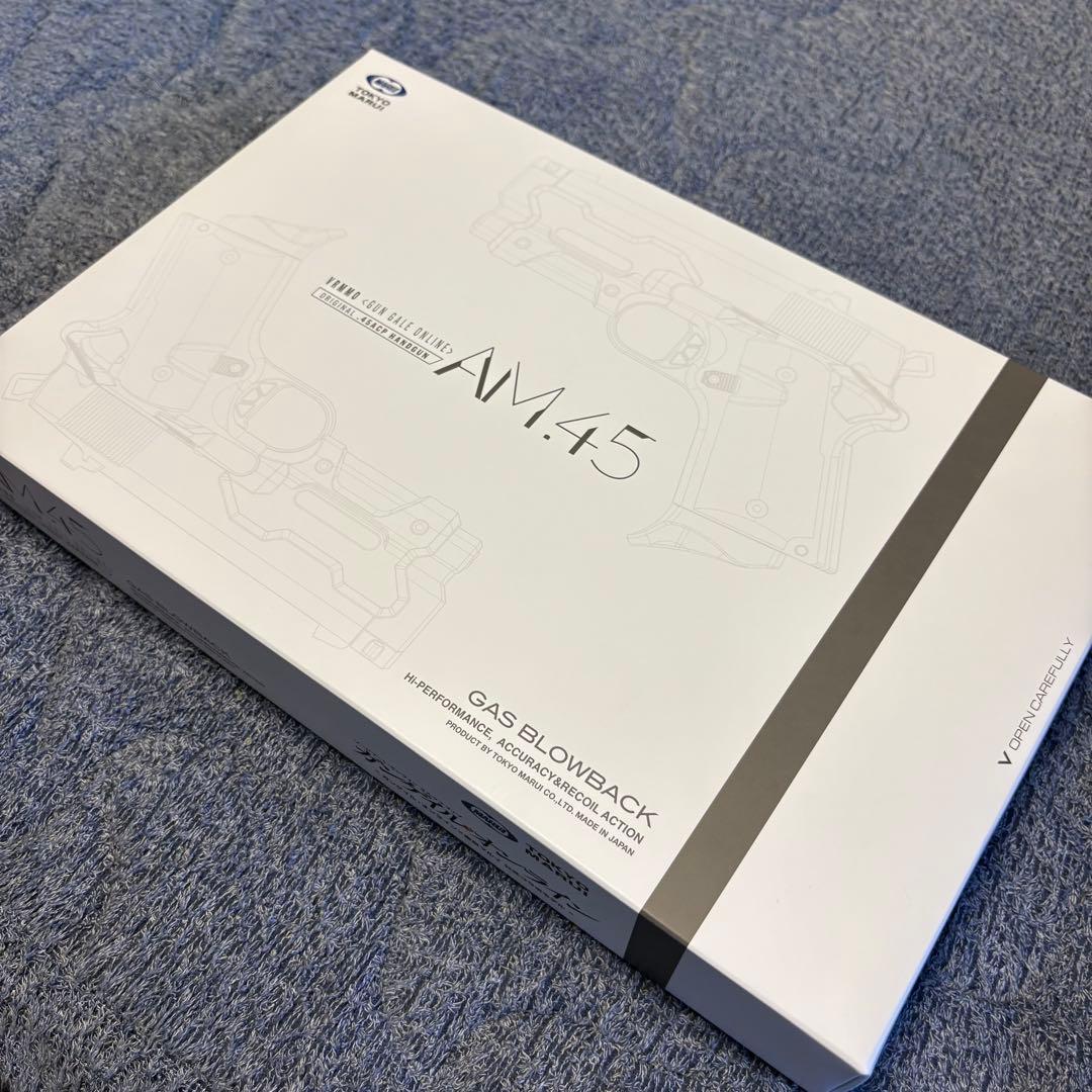 【期間限定値下】東京マルイ GGO AM.45➕予備マガジン×2➕マガジンポーチ