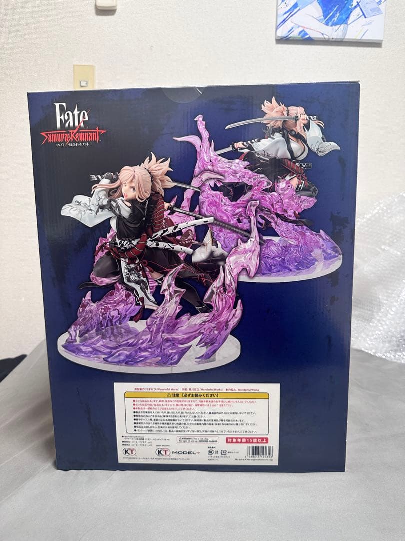 未開封Fate バーサーカー 宮本武蔵 DX版 1/7スケールフィギュア