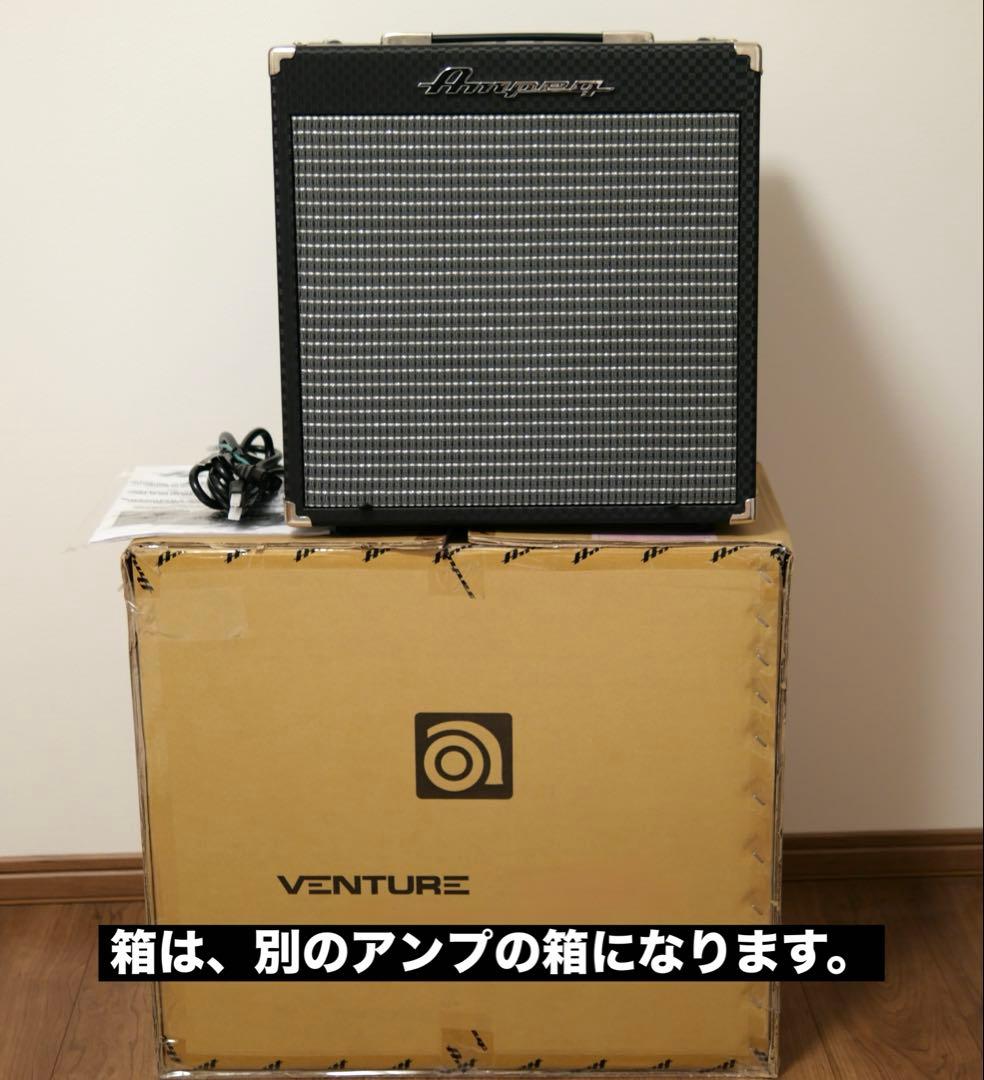 【美品】Ampeg Rocket Bass RB-108 ベース用アンプ