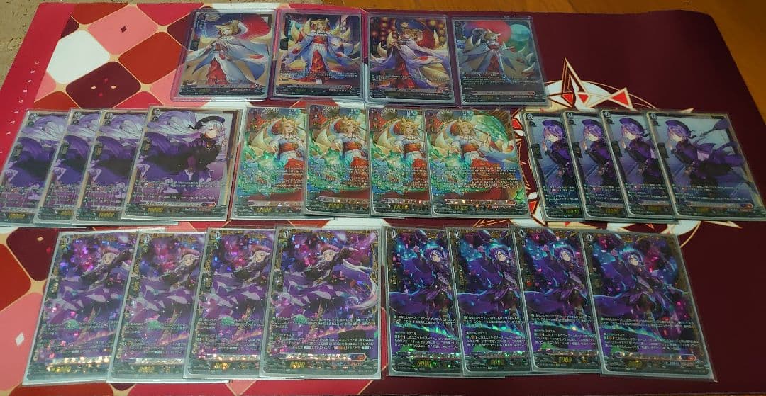 ヴァンガード　タマユラ　SP FFR　高レアパーツセット