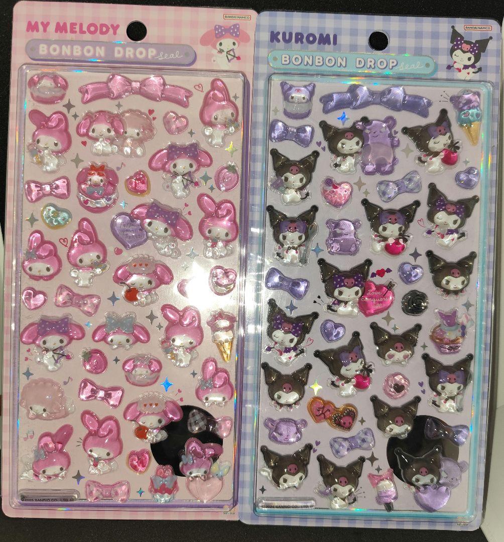 【正規品】ボンボンドロップシール　サンリオ　第2弾　8種類　フルコンプ