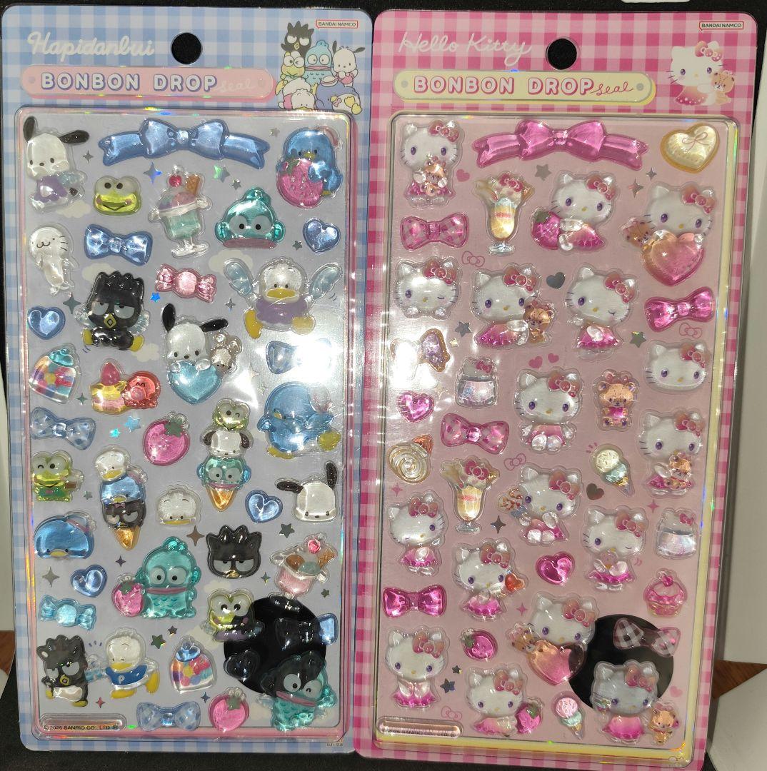 【正規品】ボンボンドロップシール　サンリオ　第2弾　8種類　フルコンプ