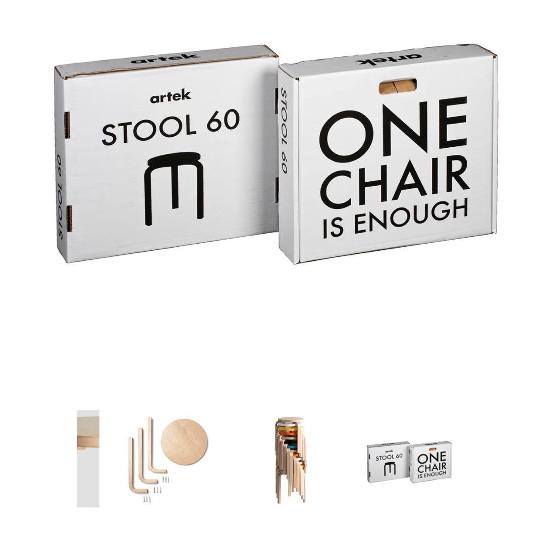【新品】Artek アルテック スツール60 Wild Birch 1脚