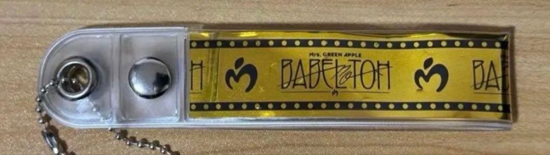 リライアンス　フォトカ