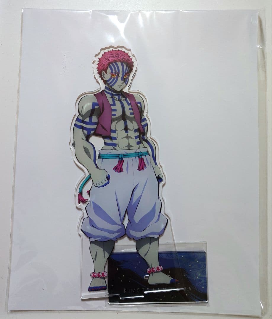 鬼滅の刃　コースター　レア物あり