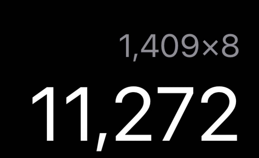 限界値下げ【新品】8個セット地震対策　落下防止ベルト　イーガード（2100mm）