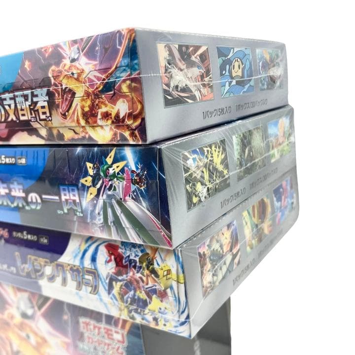 【N】 ポケカ MEGAドリームEX 黒炎の支配者 等 BOX シュリンク付き