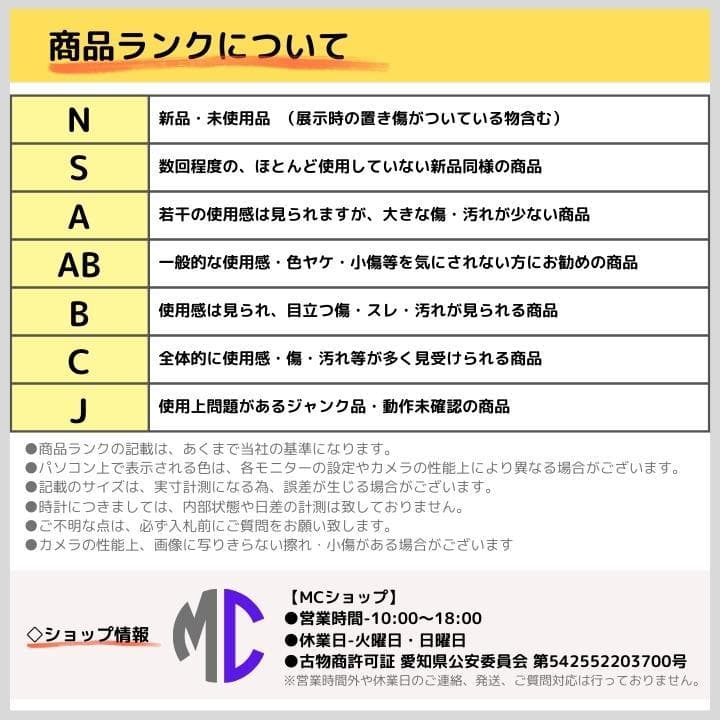 【N】 ポケカ MEGAドリームEX 黒炎の支配者 等 BOX シュリンク付き