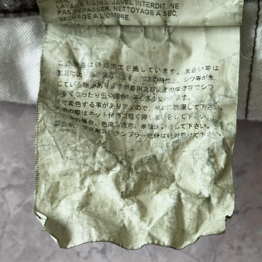 COMME des GARCONS HOMME PLUS ペンギンパンツ XS