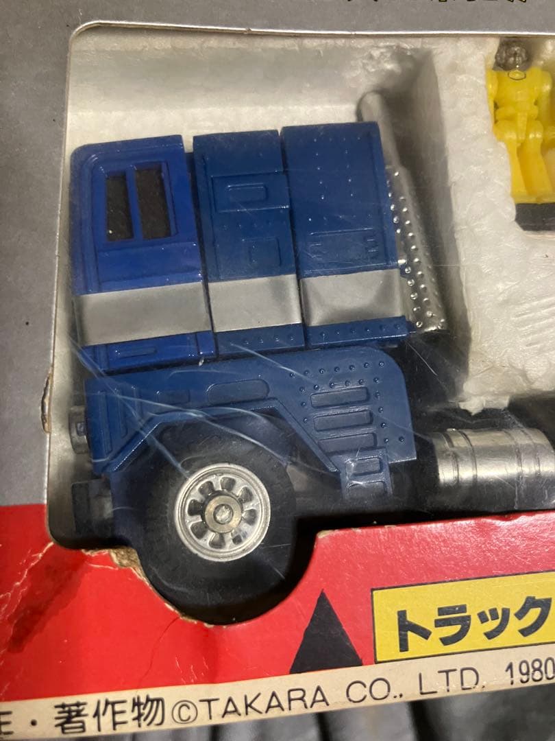 ダイアクロン パワードコンボイ　旧タカラ