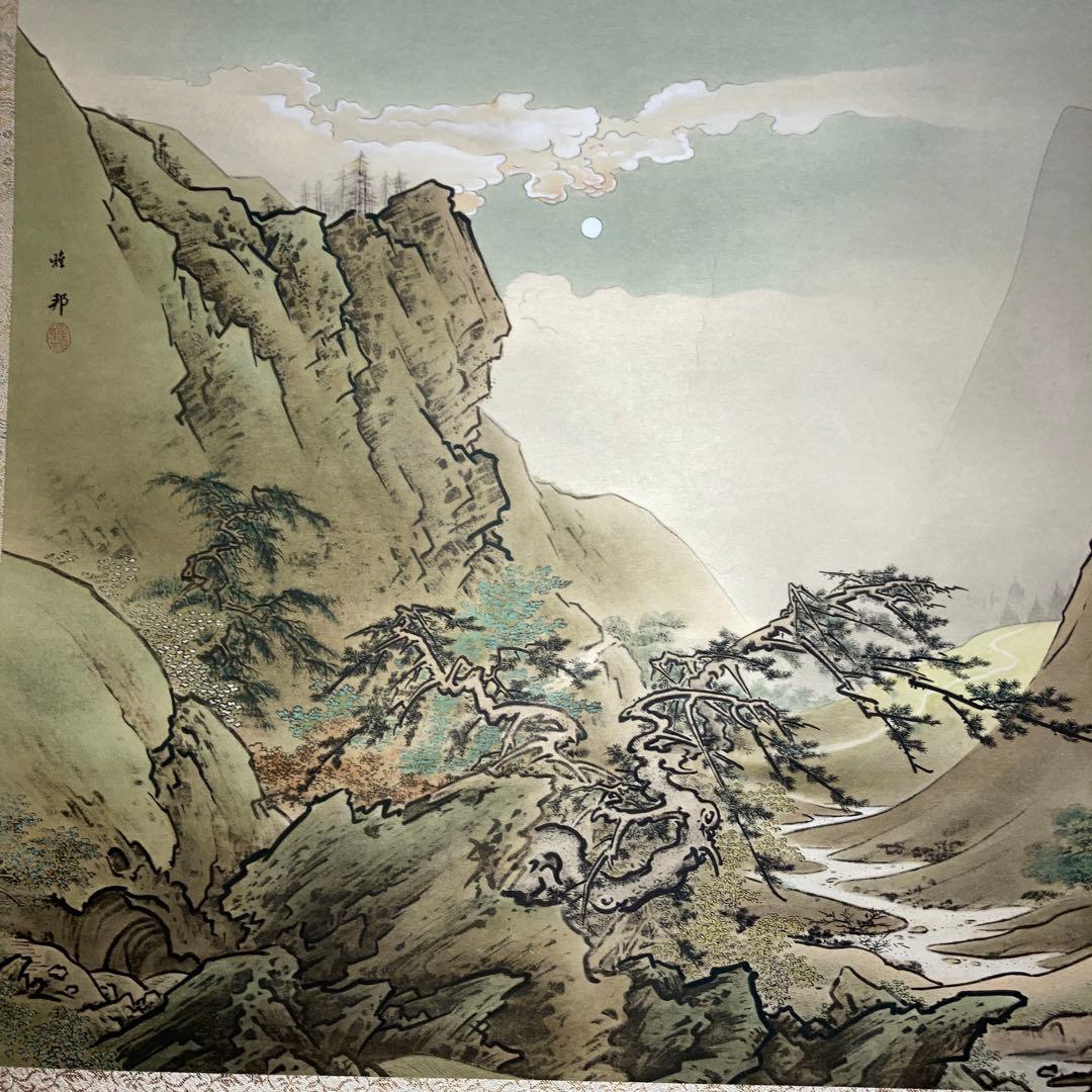 掛軸　月夜山水　橋本雅邦　限定250部 和 床の間 インテリア 飾り