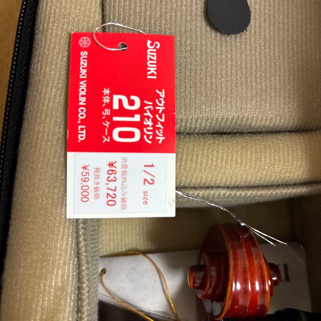 210 バイオリン 本体 2017年製