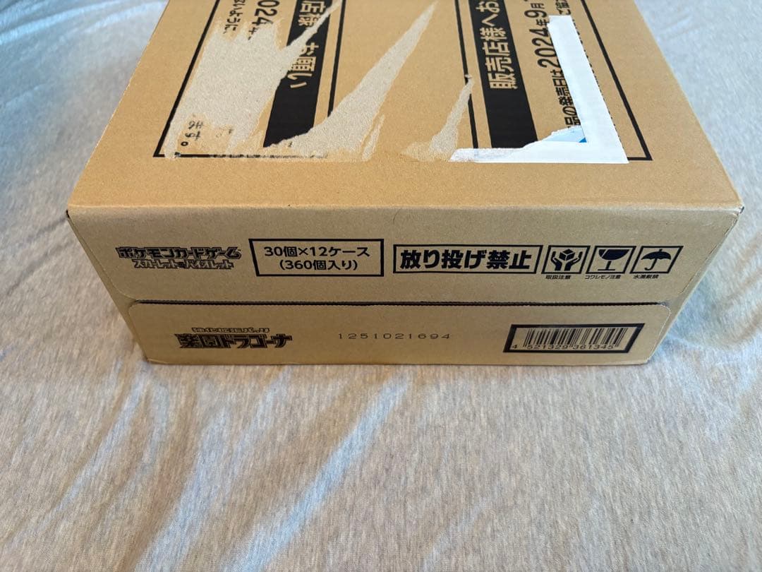 ポケモンカードゲーム　楽園ドラゴーナ　12BOX 1カートン