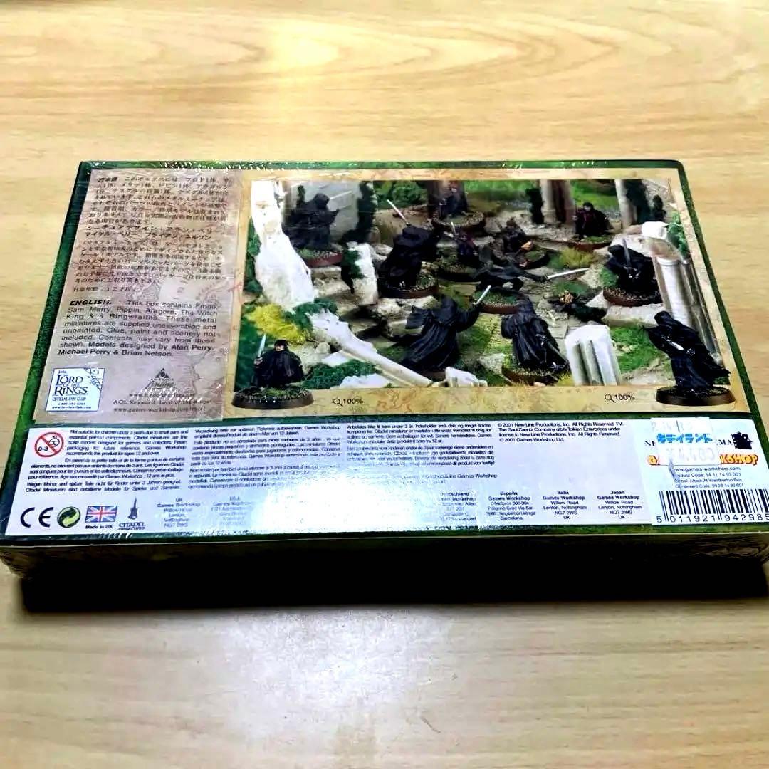 〔未開封メタルフィギュア〕ロードオブザリング「風見が丘での奇襲」