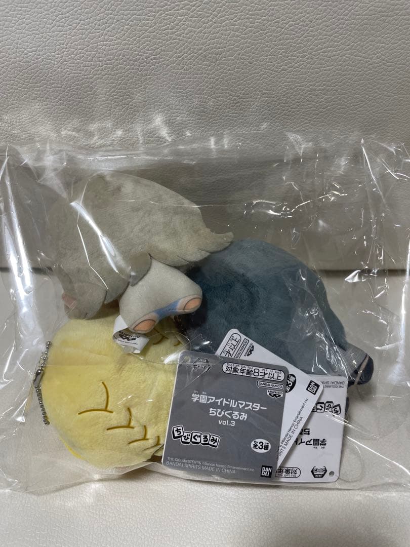 アイマス　学マス　学園アイドルマスター　ちびぐるみ