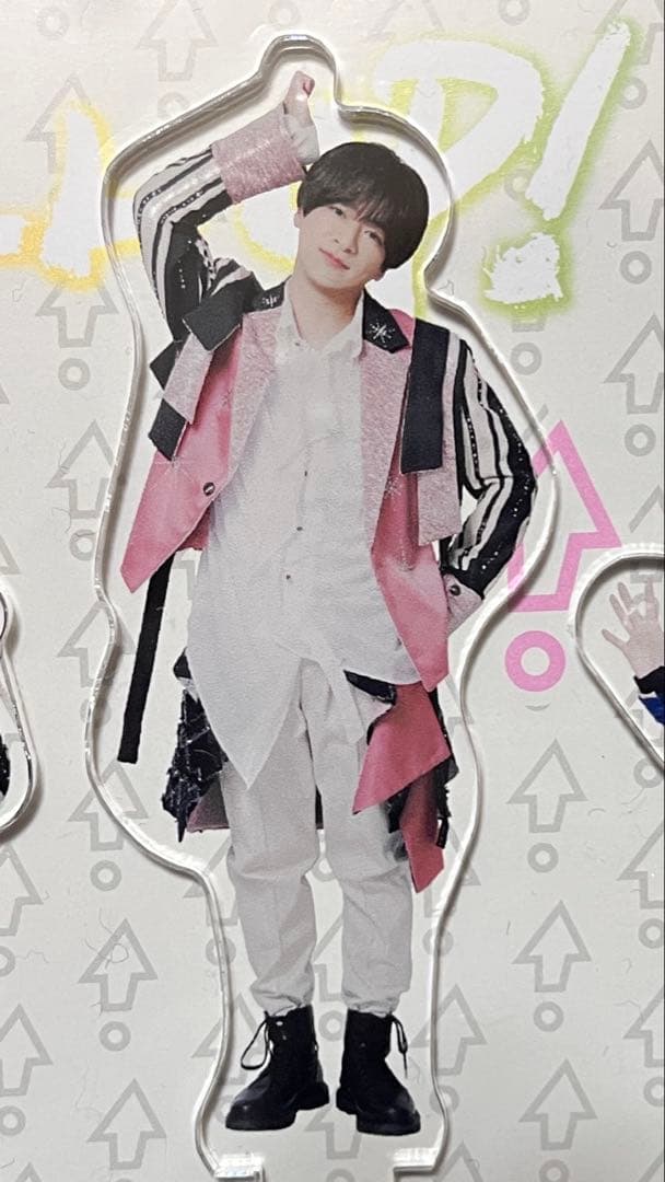 おうちでJUMP賞　知念侑李