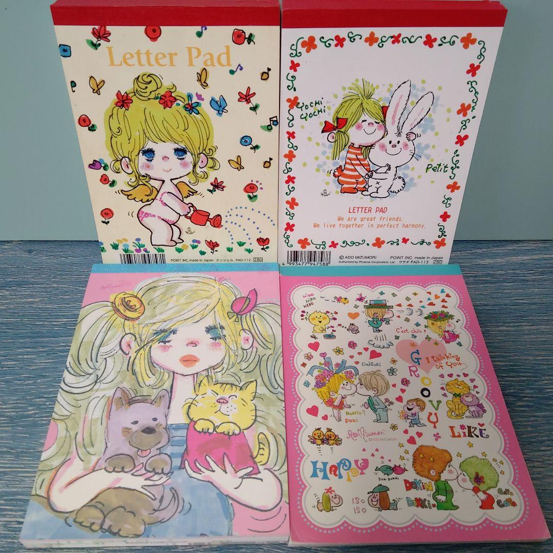 ☆おまとめ☆亜土ちゃん大放出スペシャルリングノート・メモセット