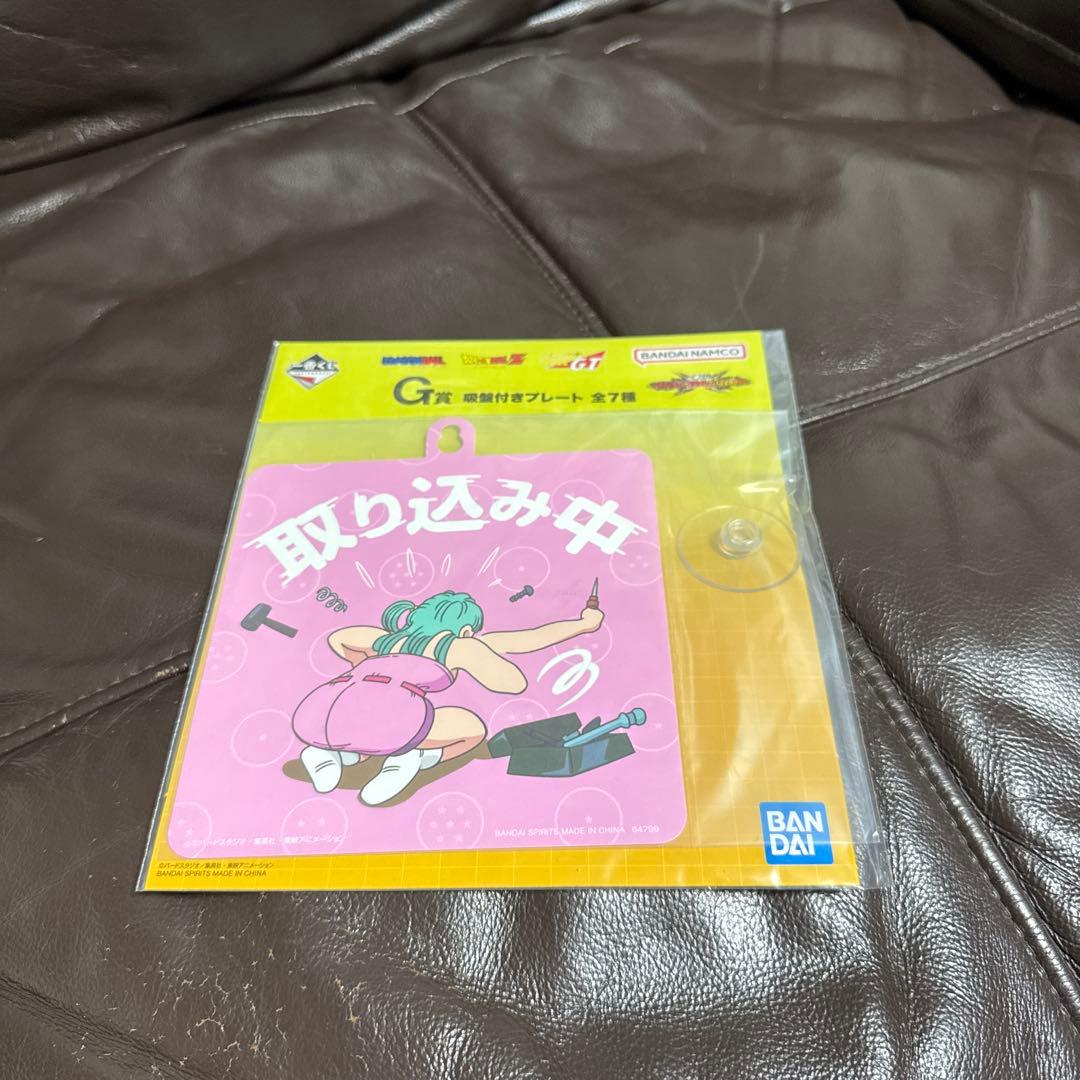 一番くじ ドラゴンボール VSオムニバスCROSS 40セット 新品