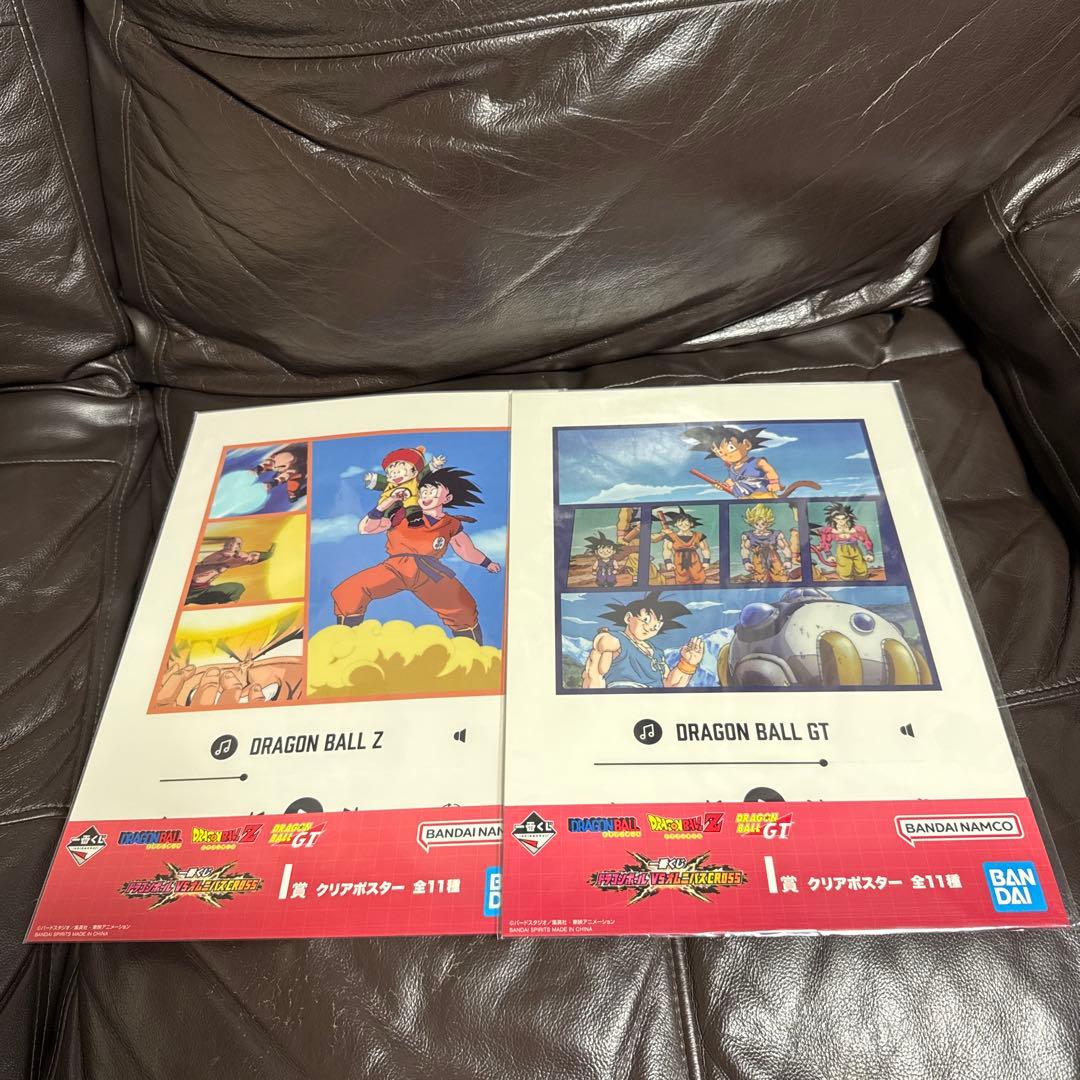 一番くじ ドラゴンボール VSオムニバスCROSS 40セット 新品