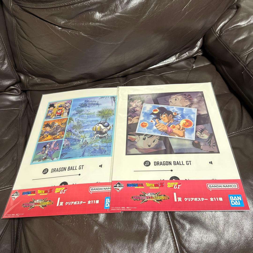 一番くじ ドラゴンボール VSオムニバスCROSS 40セット 新品