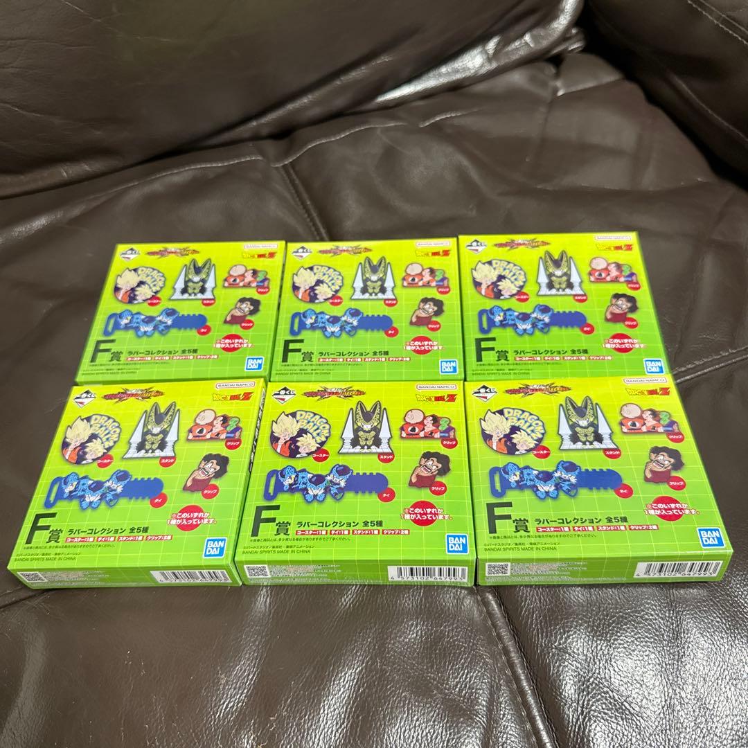 一番くじ ドラゴンボール VSオムニバスCROSS 40セット 新品