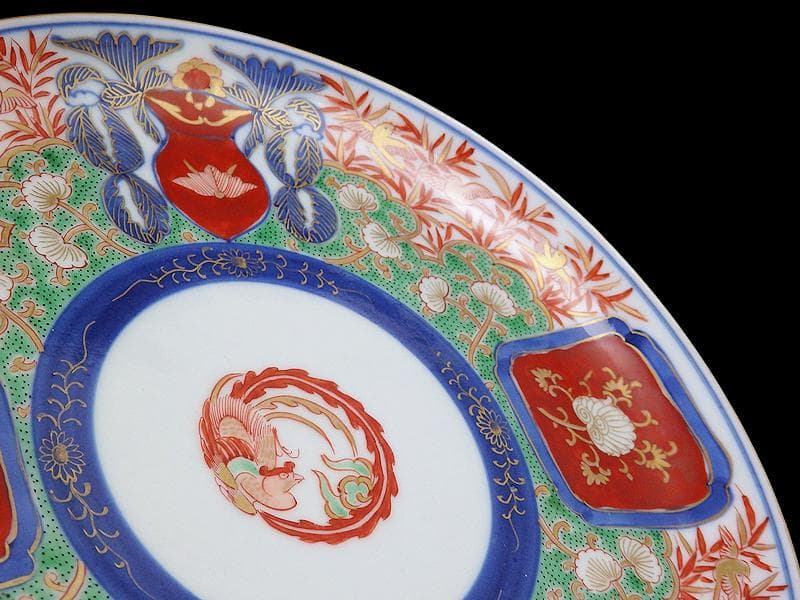 大聖寺伊万里　金襴手 花鳥紋に鳳凰の図　8寸皿　C777 AS-fbtw