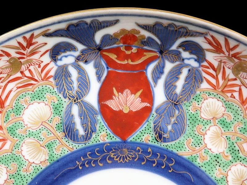 大聖寺伊万里　金襴手 花鳥紋に鳳凰の図　8寸皿　C777 AS-fbtw