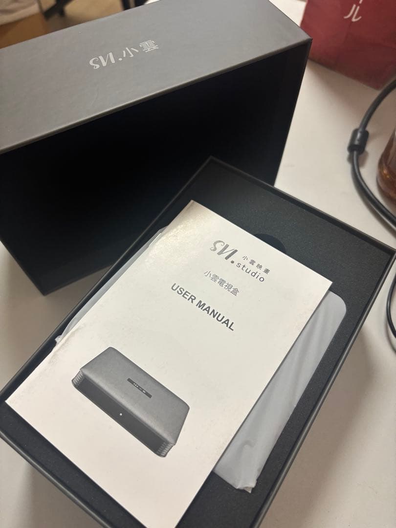 新品 SviCloud 10Pテレビボックス超高画質 対応世界映画ドラマ見放題