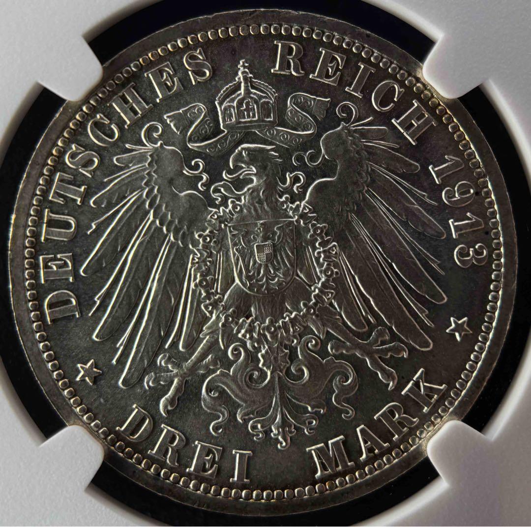 1913年 ドイツ帝国 プロイセン3マルク銀貨ウィルヘルム2世 NGC MS63