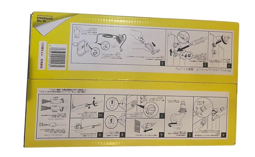 ケルヒャー　高圧洗浄機　JTKサイレントスリムベーシック　1.600-952.0