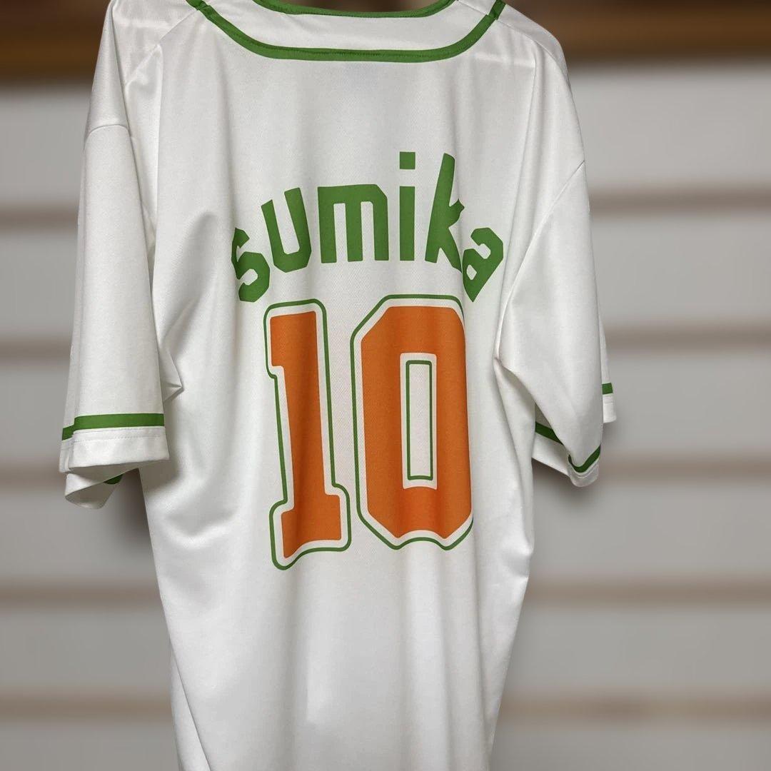 sumika ユニフォーム