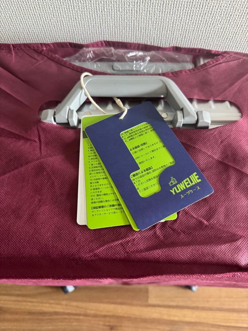 【TABITORA】スーツケース 大型 人気 キャリーバッグ TSAロック搭載