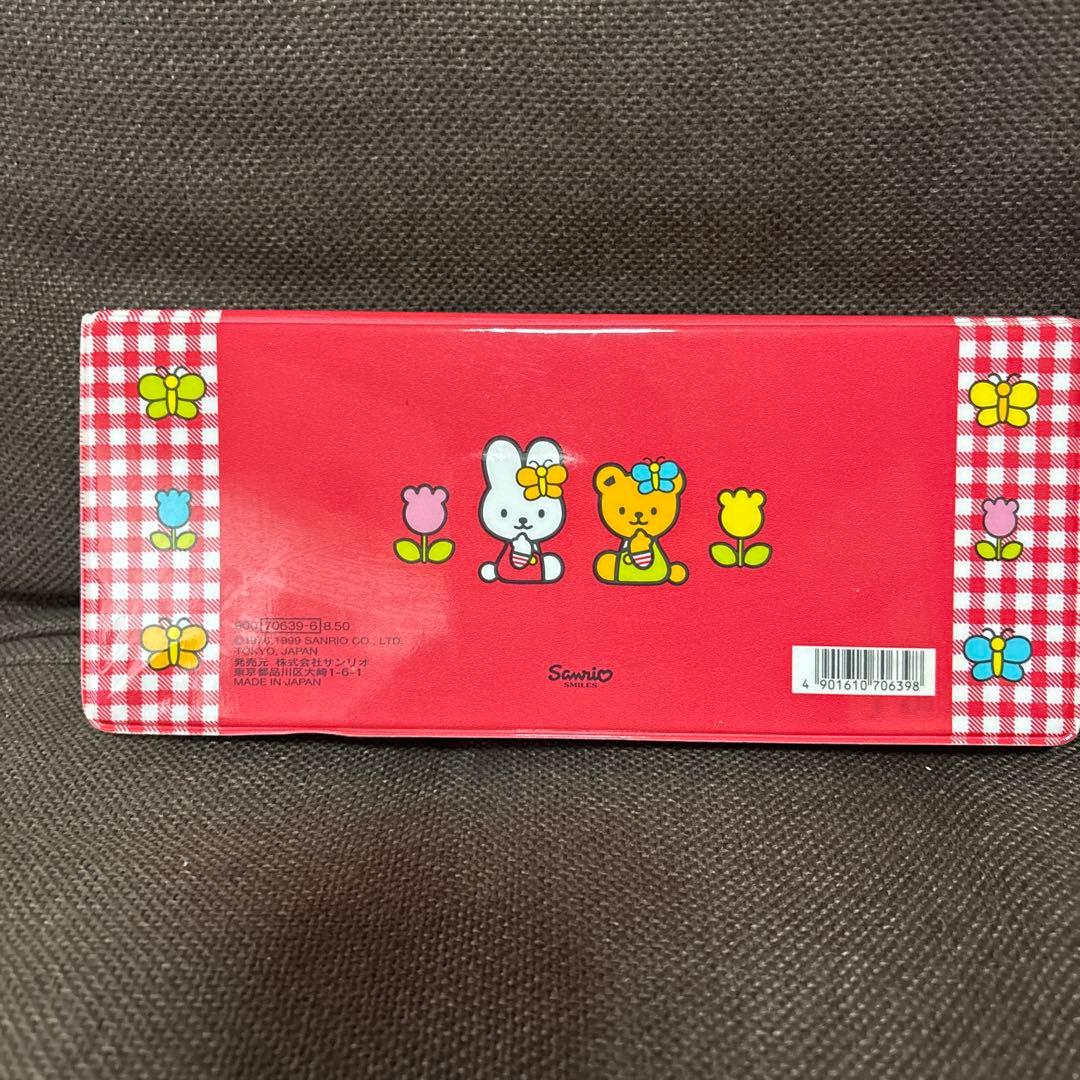 希少　レトロ　キティ　筆箱