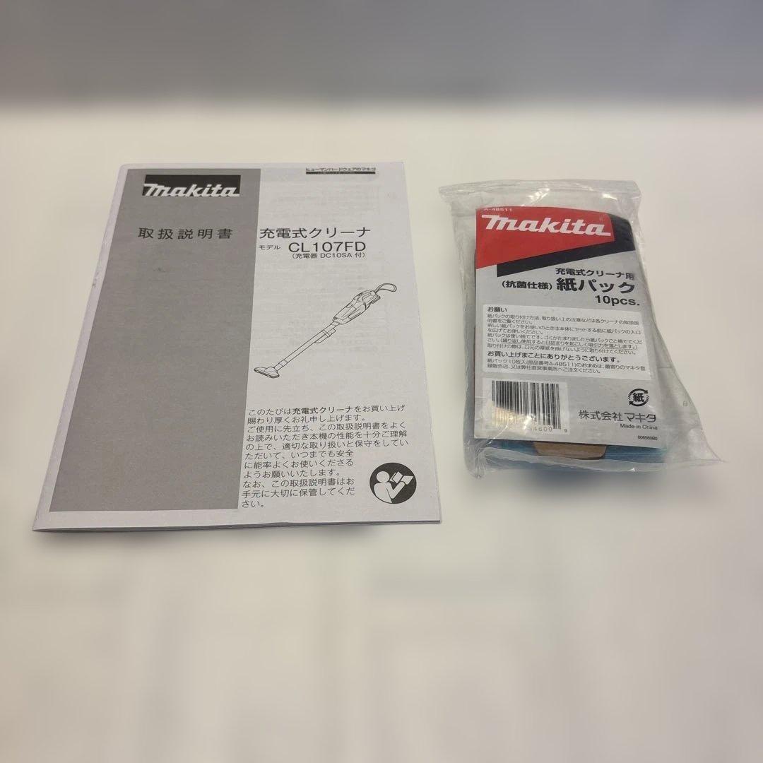 Makita 充電式クリーナ　CL107FD 充電器DC10SA