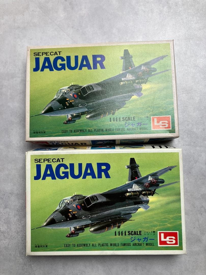 LS　1/144　ジェット機シリーズ　１3個セット+おまけ　大戦機