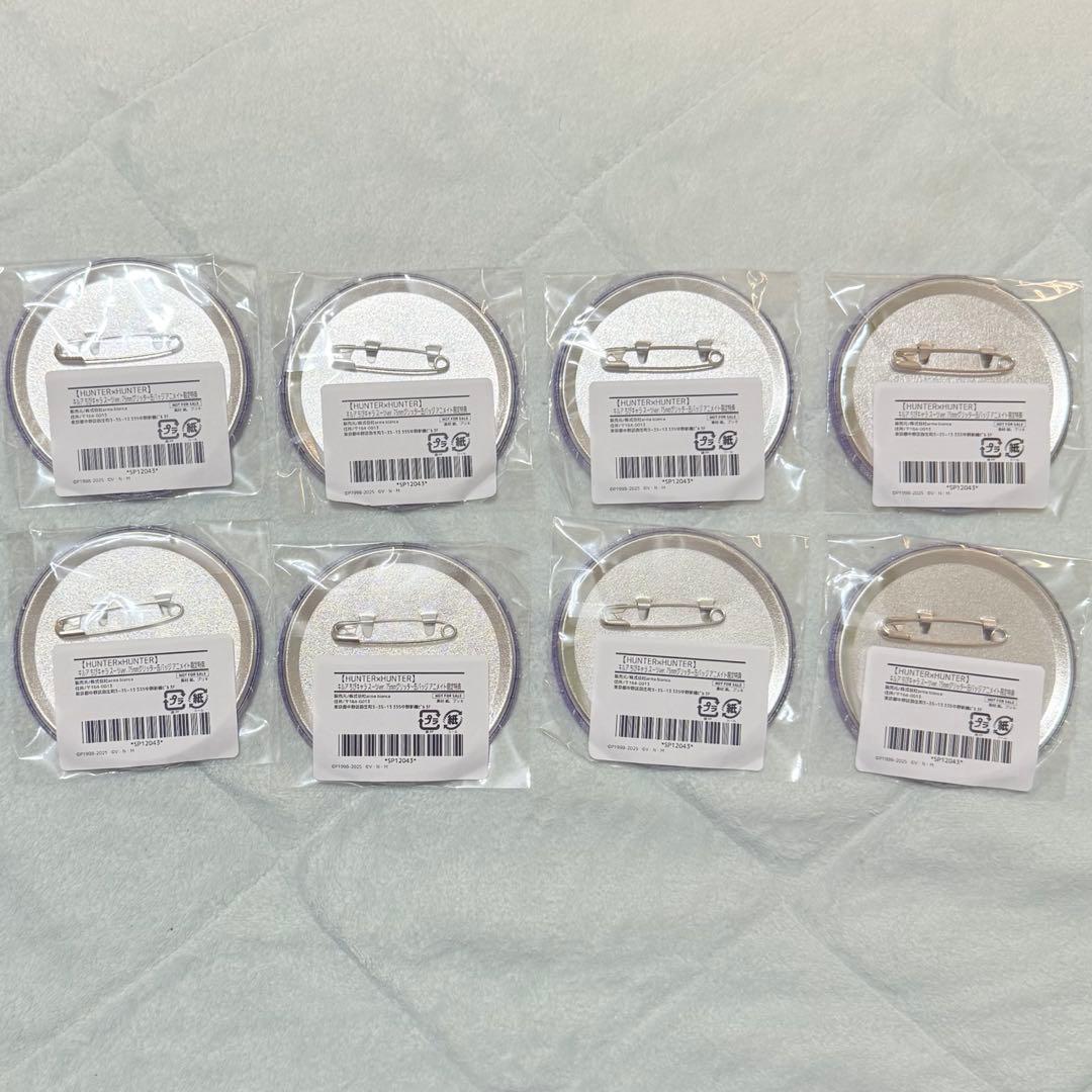 HUNTER×HUNTER トレーディング ちびキャラ 75mm缶バッジ キルア