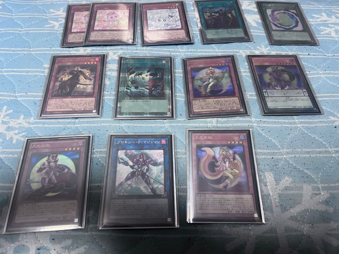 遊戯王　月光　本格構築　デッキ