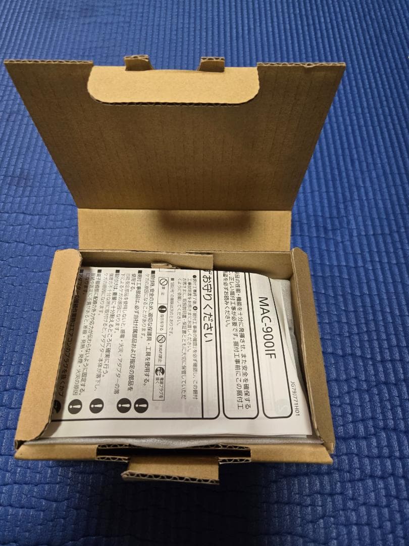 三菱エアコン用 無線LANインタフェース MAC-900IF