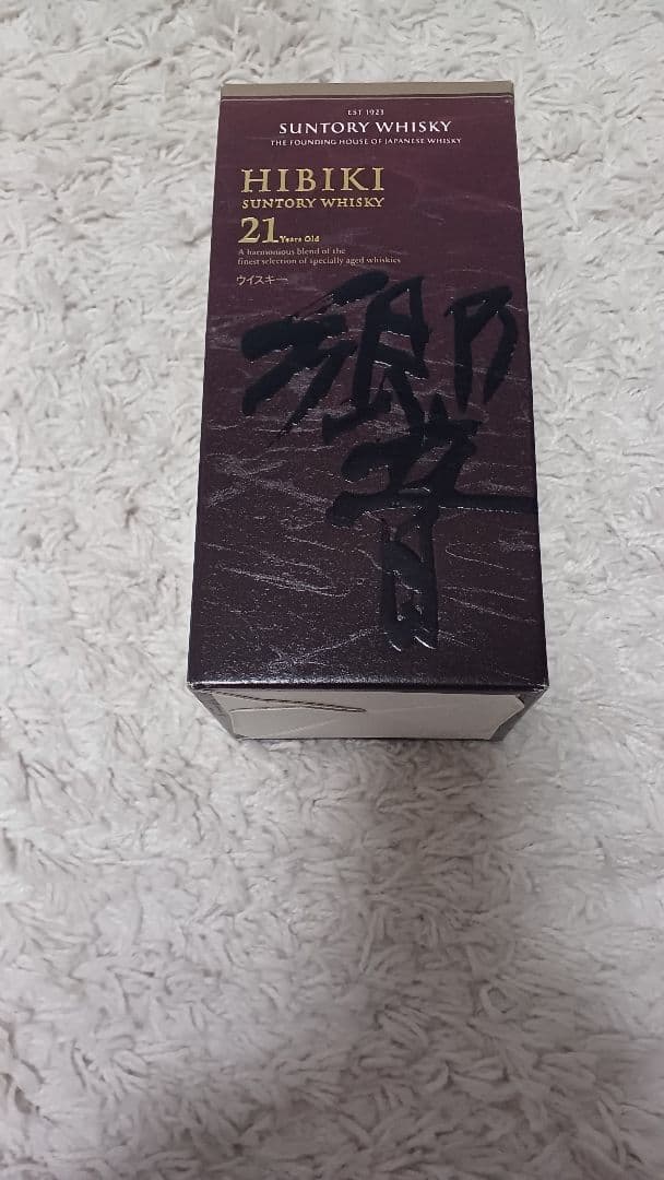 Hibiki 21年 ウイスキー 箱付き
